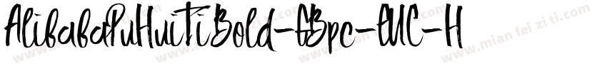 AlibabaPuHuiTi Bold-GBpc-EUC-H字体转换
